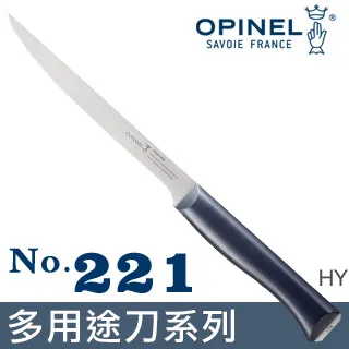 OPINEL Intempora法國多用途刀系列 藍色塑鋼刀柄-小主廚刀#002217 歷史價格詳細信息