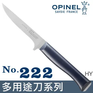 OPINEL Intempora法國多用途刀系列 藍色塑鋼刀柄-小主廚刀#002217 歷史價格詳細信息
