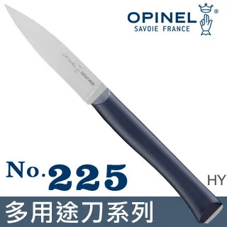 OPINEL Intempora法國多用途刀系列 藍色塑鋼刀柄-小主廚刀#002217 歷史價格詳細信息