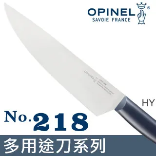 OPINEL Intempora法國多用途刀系列 藍色塑鋼刀柄-小主廚刀#002217 歷史價格詳細信息