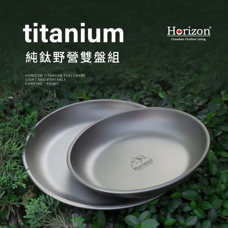 餐盤線 洗碗機配套餐盤迴收線 餐盤傳送帶 歷史價格詳細信息