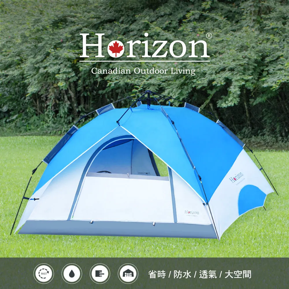 【Horizon 天際線】大容量輕量折疊旅行包 歷史價格詳細信息