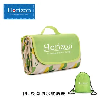 Horizon 天際線 防潮沙灘野餐墊 小 【麗車坊】 歷史價格詳細信息