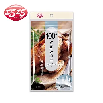 手扒雞手套 萬用手套 塑膠手套 一次性手套 拋棄式手套 廚房手套 用餐手套 透明手套 ｜史泰博EZ購 歷史價格詳細信息