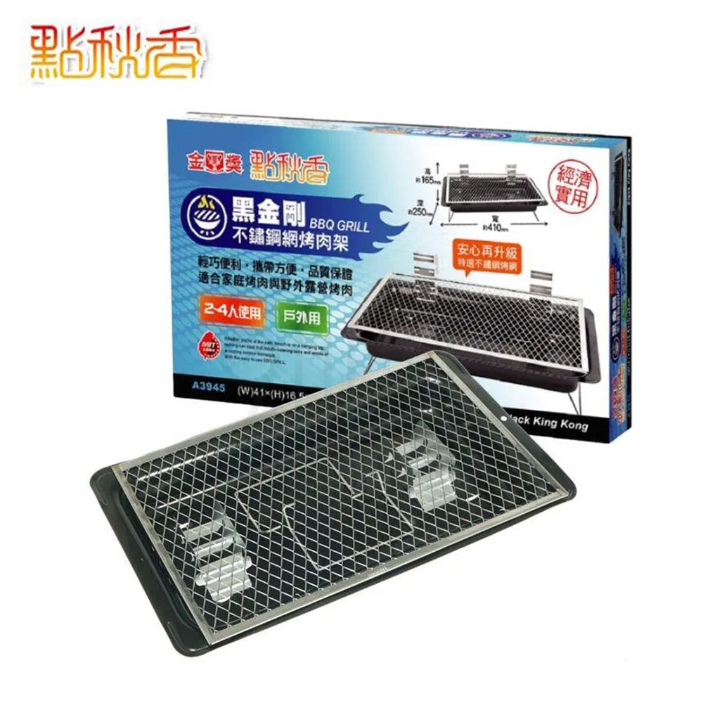 56x25cm卡通防水車貼 摩托車貼 車門貼 划痕貼車貼 可愛凱蒂貓車貼 踏板車電動車貼紙 歷史價格詳細信息