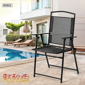 【點秋香】折疊式煎烤不沾鍋 歷史價格詳細信息