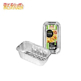 【點秋香】200加蓋型鋁箔料理盒 5入x2組 歷史價格詳細信息