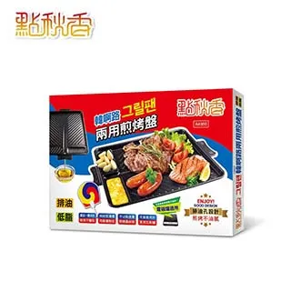 【阿兩HID小舖】機車HID一組799元 TIGRA.OZ150.AEON.NIKTA.SMAX.GTR.GSR.G3.4.5.6RV.JR.RS.G5.CUXI. 歷史價格詳細信息