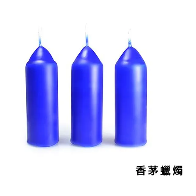【UCO】美國 CANDLE LANTERN 油漆款蠟燭營燈 歷史價格詳細信息