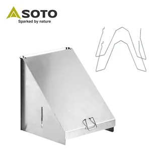 日本SOTO Takumi組合式溫、熱煙燻香房ST-129 歷史價格詳細信息