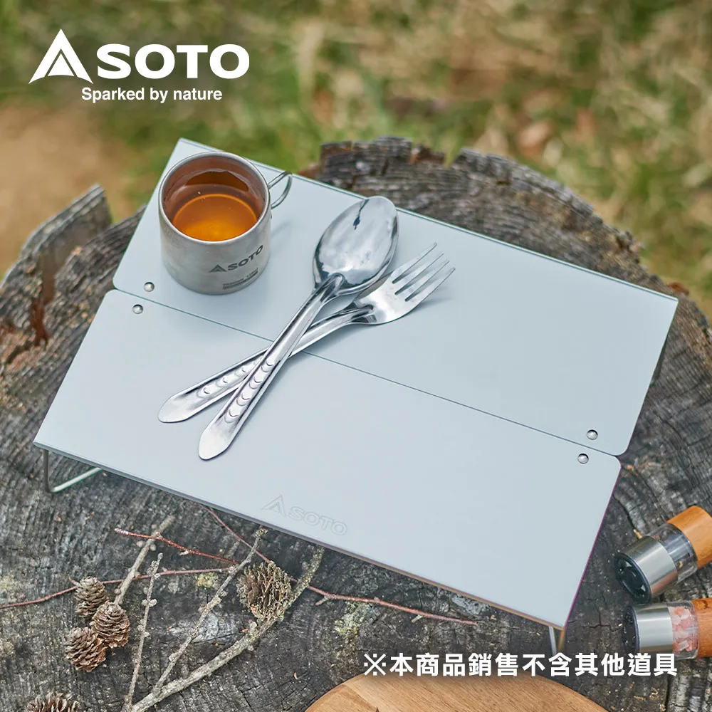 【SOTO】 ST-630 超輕迷你攜帶型摺疊桌 歷史價格詳細信息