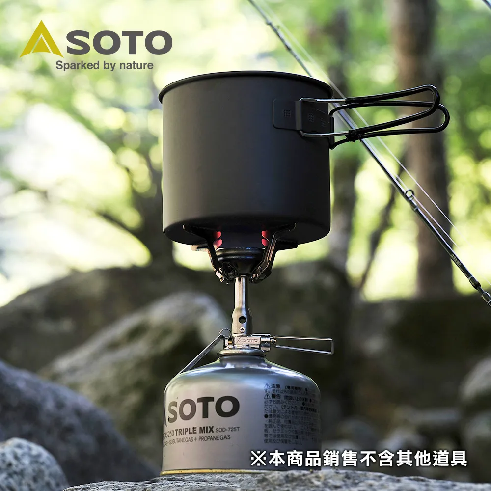 SOTO SOD-460爐架(大)【SOD-310專用】 歷史價格詳細信息