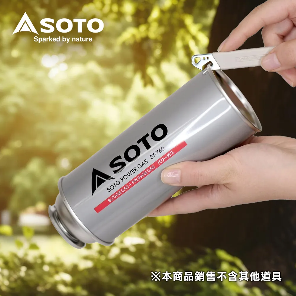 SOTO 兩用荷蘭鍋10吋 ST-910DL 歷史價格詳細信息