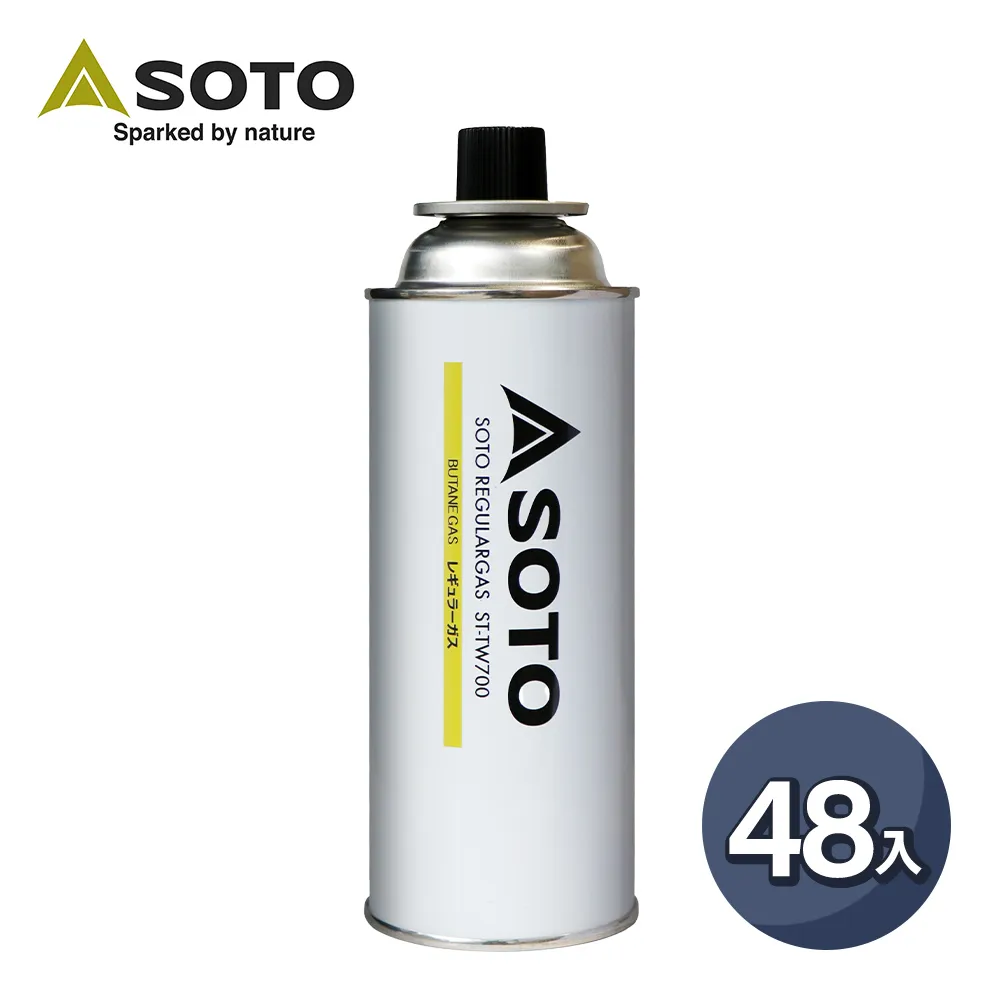 【48罐組】日本三洋貓罐美食家系列  營養補充罐 貓罐頭  70g 歷史價格詳細信息