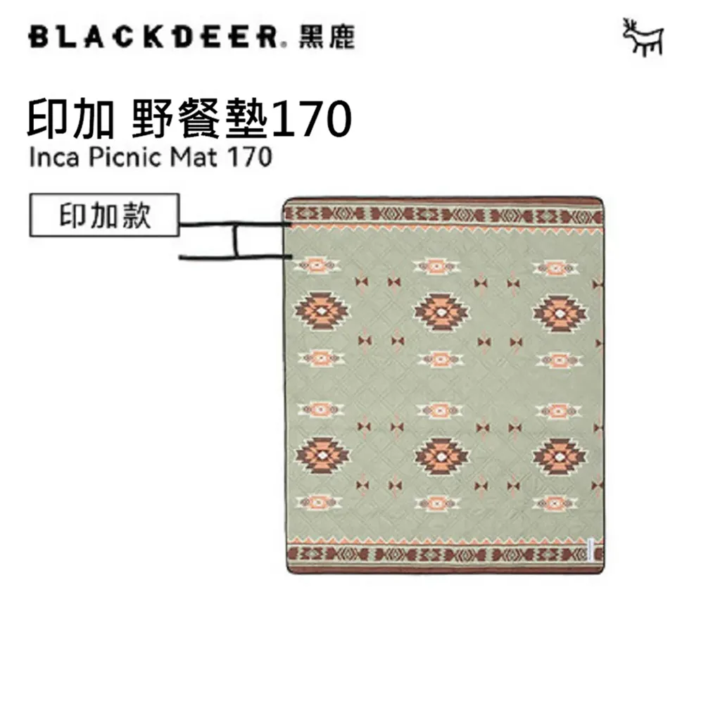 【黑鹿 BLACKDEER】超音波野餐墊-奇域200x200cm 歷史價格詳細信息