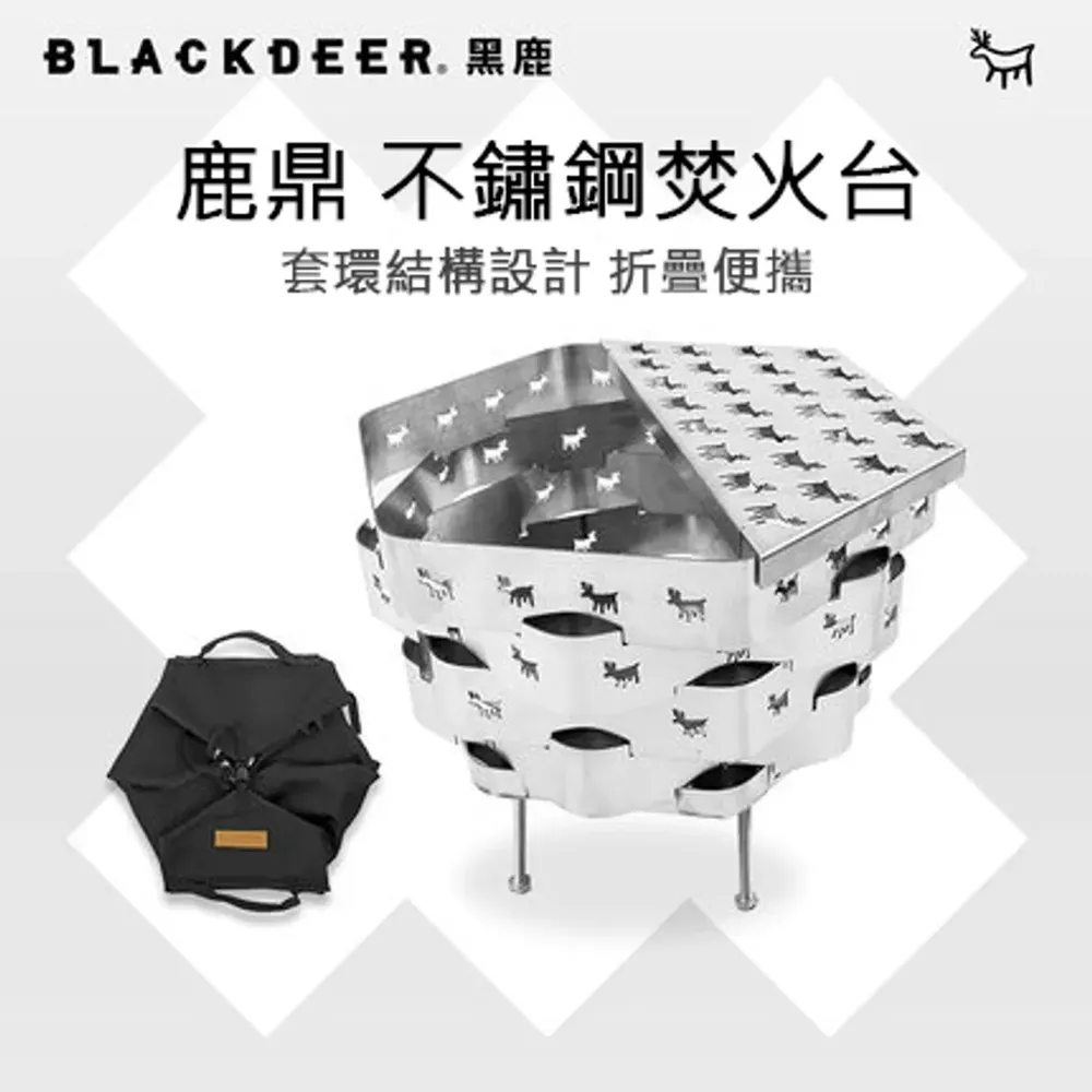 【黑鹿 BLACKDEER】貝島海綿外充氣床墊-淺卡其 歷史價格詳細信息