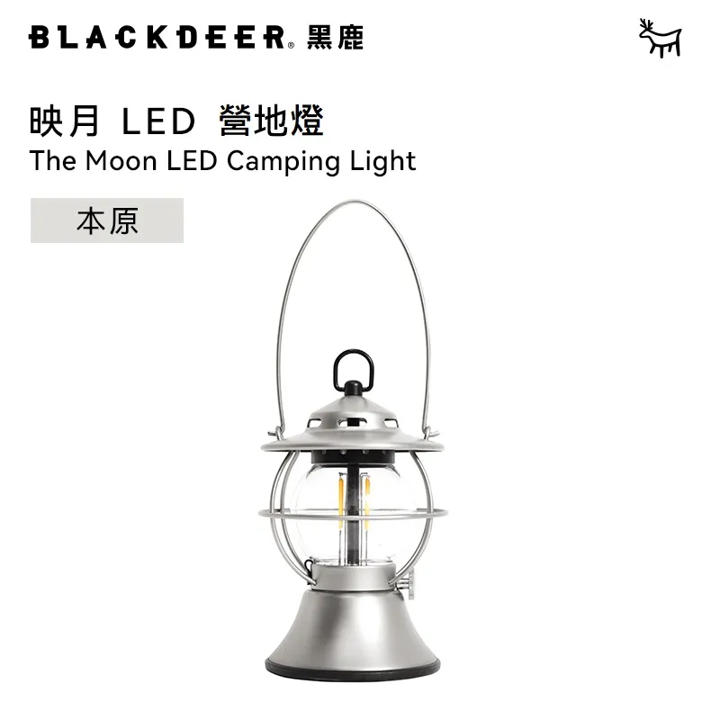 【黑鹿 BLACKDEER】貝島海綿外充氣床墊-淺卡其 歷史價格詳細信息