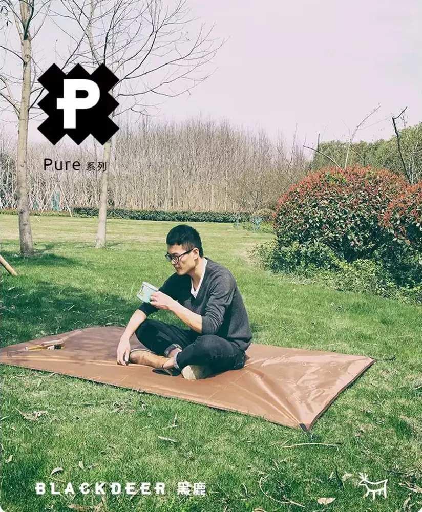 【黑鹿】牛津布防水地墊 露營野餐防潮地墊 野餐墊 防水地布  悠遊戶外 露營地墊 防水地墊 折疊地墊 小天幕防水野餐地墊 歷史價格詳細信息