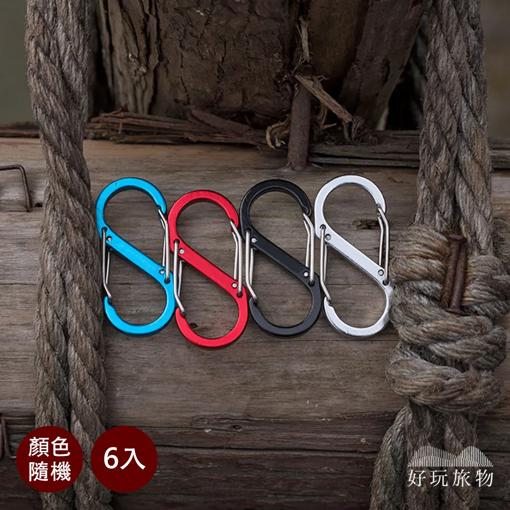 多功能掛勾鋁合金D型扣環10入(顏色隨機)/掛勾/水壺掛勾/扣環/鉤環/登山扣/固定扣環/攀岩扣環 歷史價格詳細信息