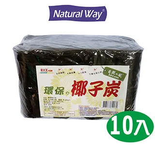 自然風環保椰子炭2公斤超值包(8盒/箱) 歷史價格詳細信息