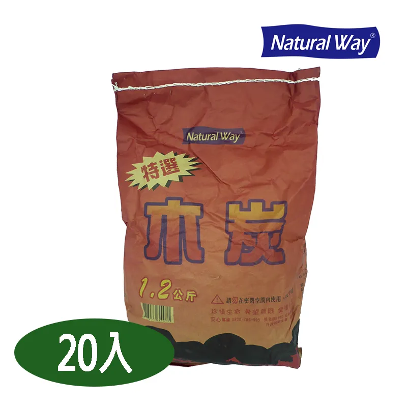 自然風特選紅木條炭2.4kg(8盒/箱) 歷史價格詳細信息