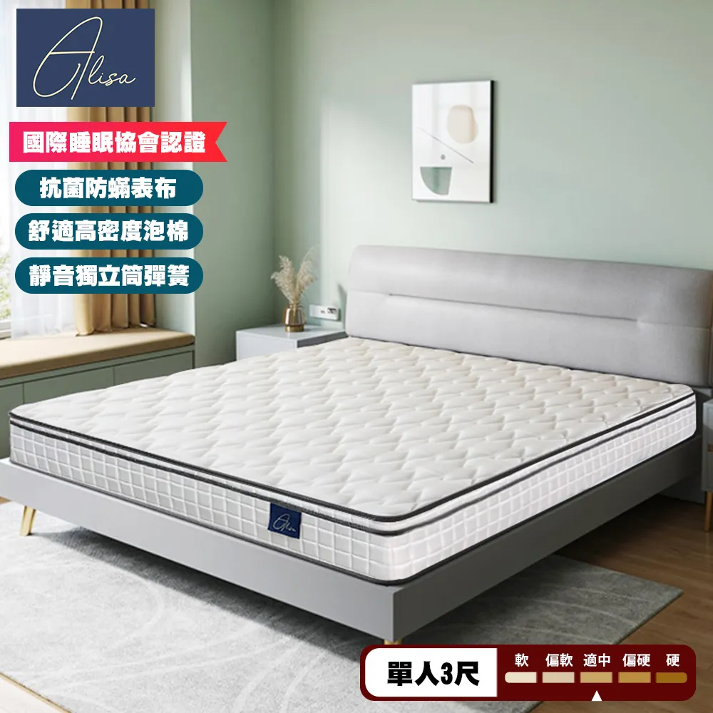 3M護腰(特級型)護腰/Futuro護腰 美國專業護具領導品牌 Futuro&trade; 有公司標章 歷史價格詳細信息