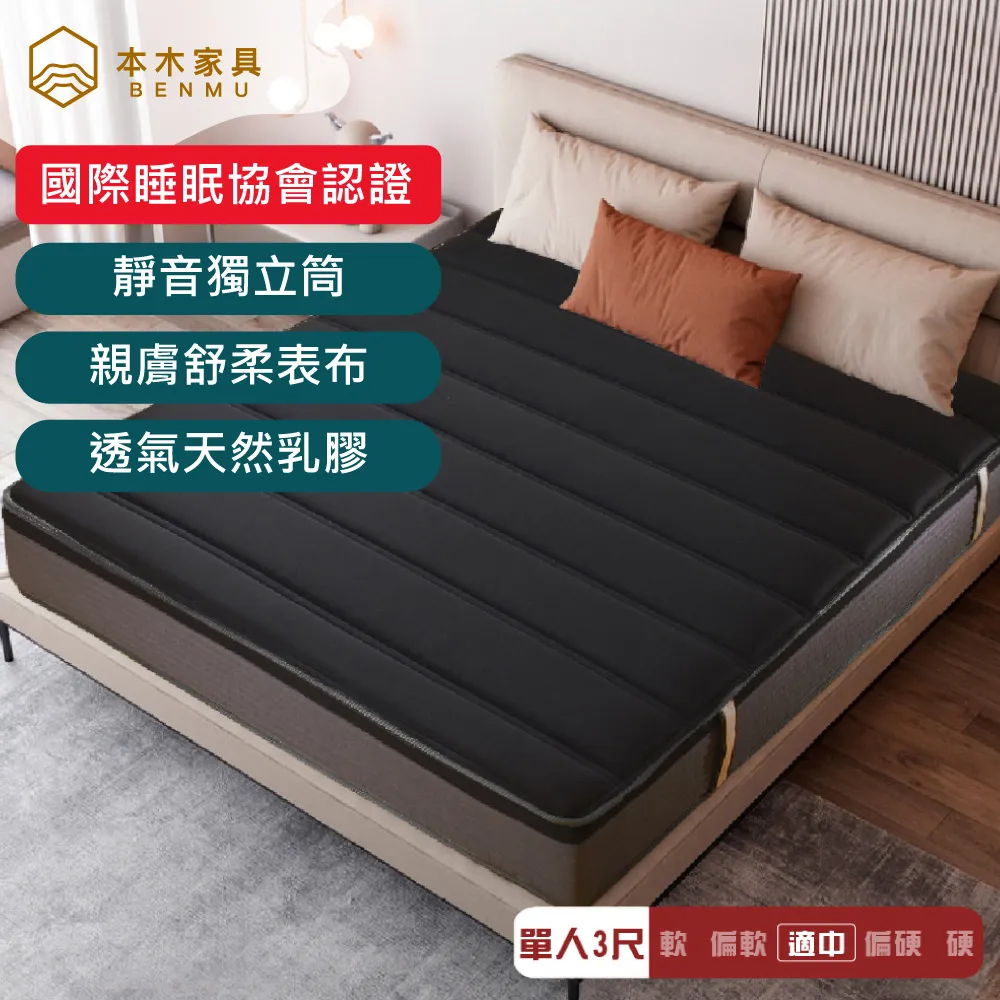 脊柱硬膜外腔鏡操作規程圖解 (美)Daniel H.Kim 9787559123411 【台灣高教簡體書】 歷史價格詳細信息