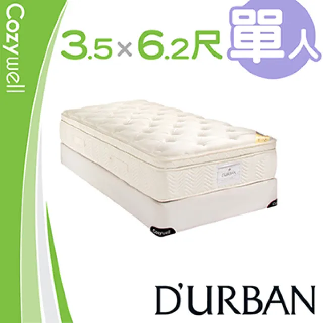 獨立上蓋熱敷坐墊 小板凳 私訊優惠 DIKE 自動滾輪足浴機 HBF120 一機多用 多功能泡腳桶 泡腳 泡腳桶 足浴機 歷史價格詳細信息