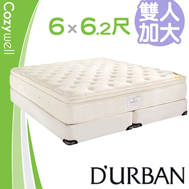 獨立上蓋熱敷坐墊 小板凳 私訊優惠 DIKE 自動滾輪足浴機 HBF120 一機多用 多功能泡腳桶 泡腳 泡腳桶 足浴機 歷史價格詳細信息