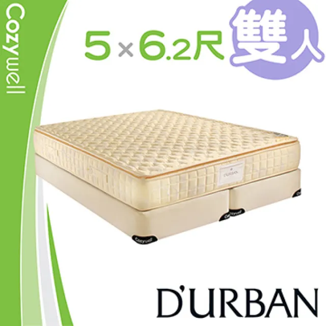 白乳膠上膠機塗膠機皮革紙殼滾輪對裱機刷膠機鞋廠白膠厚料過膠機 歷史價格詳細信息