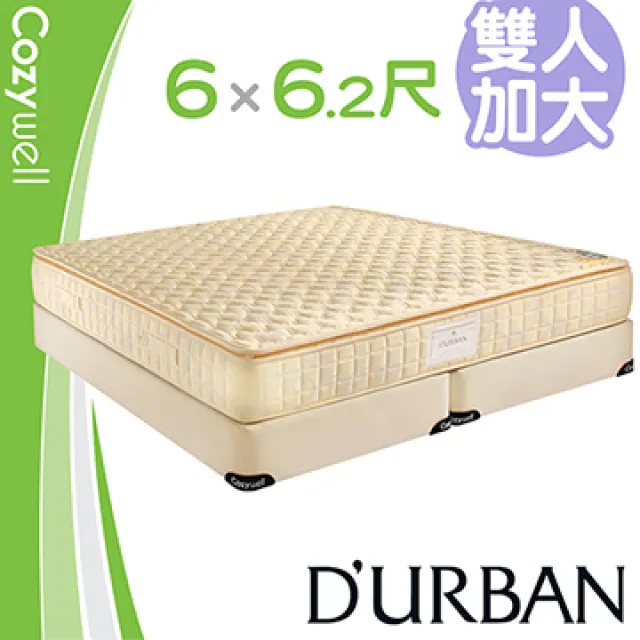 白乳膠上膠機塗膠機皮革紙殼滾輪對裱機刷膠機鞋廠白膠厚料過膠機 歷史價格詳細信息