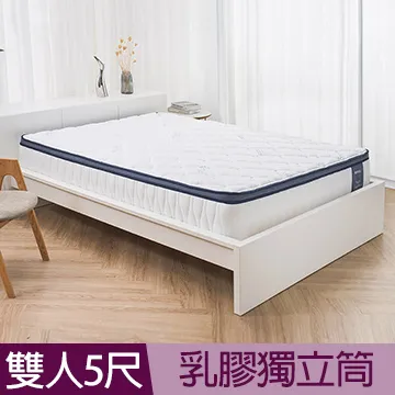 輝葉良品 雙橡邊几組 歷史價格詳細信息