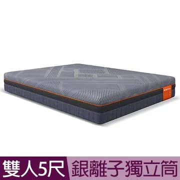 輝葉良品 雙橡邊几組 歷史價格詳細信息