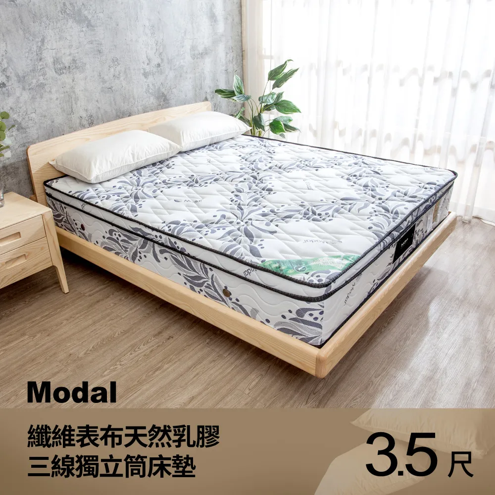 Birdie-西莫2.7尺二門衣櫃/衣櫥(雙吊桿) 歷史價格詳細信息