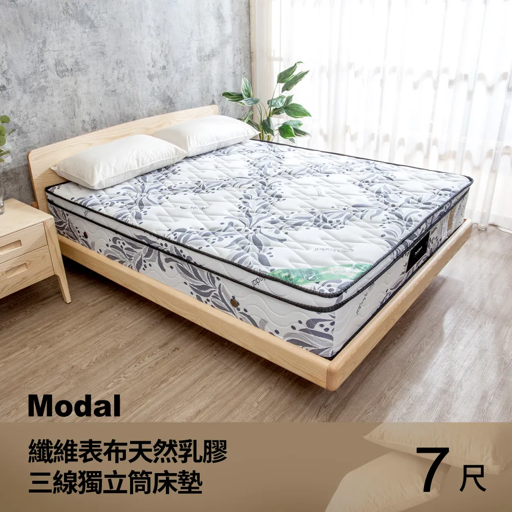 特惠天然莫三比克星光淡粉粉晶手錬女芙蓉石粉水晶粉手串閨蜜飾品禮物 歷史價格詳細信息