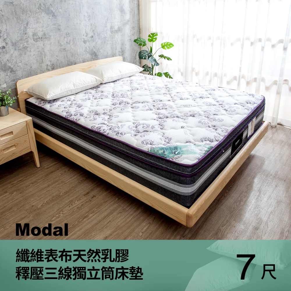 特惠天然莫三比克星光淡粉粉晶手錬女芙蓉石粉水晶粉手串閨蜜飾品禮物 歷史價格詳細信息