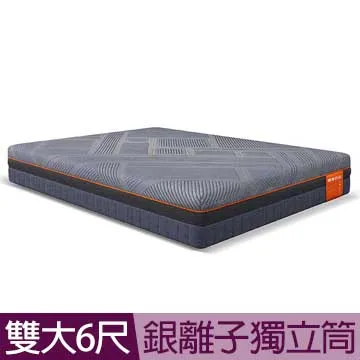 輝葉良品 雙橡邊几組 歷史價格詳細信息