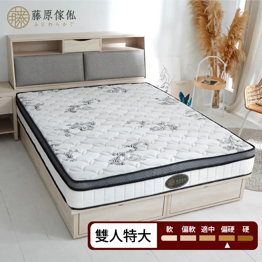 A4 X7 雙飛燕 X-718BK 奧斯卡遊戲光學滑鼠 (現貨) 歷史價格詳細信息
