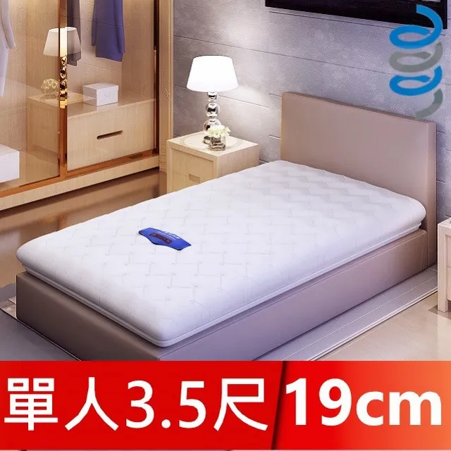 卡10.5 天然緬甸翡翠N3.5黃翡飄花圓珠 特色翡翠珠子 和田玉 玉石 收藏 -2537 歷史價格詳細信息