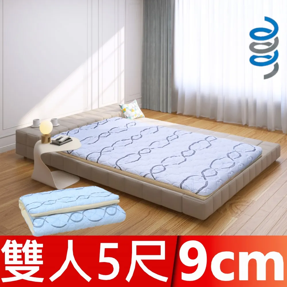 立布雙牙.RO純水機.淨水器.過濾器.飲水機電解水機NO: 602326【Seven star淨水網】 歷史價格詳細信息