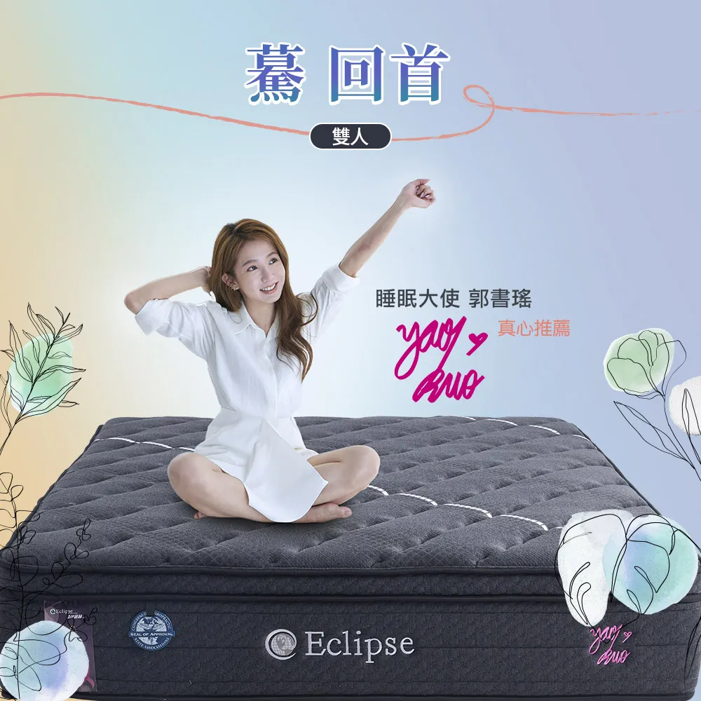 驀然回首 日版漫畫 首刷帶腰 藤本樹 包郵 歷史價格詳細信息