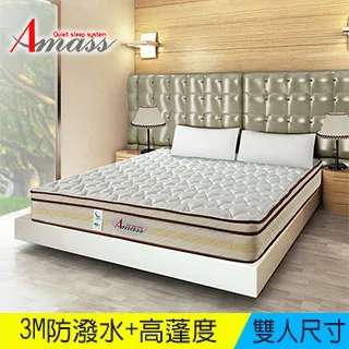Amass夜美思【3M防潑水+高蓬度】蜂巢獨立筒床墊-單人3.5尺 歷史價格詳細信息