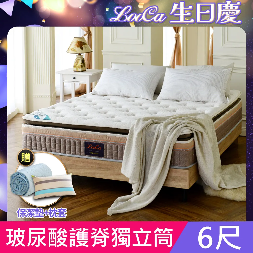 ㊣ 4mm 不鏽鋼珠 Stainless SUS304 一分半 3/16&quot;  鋼球 鋼丸 鋼粒 白鐵珠 歷史價格詳細信息