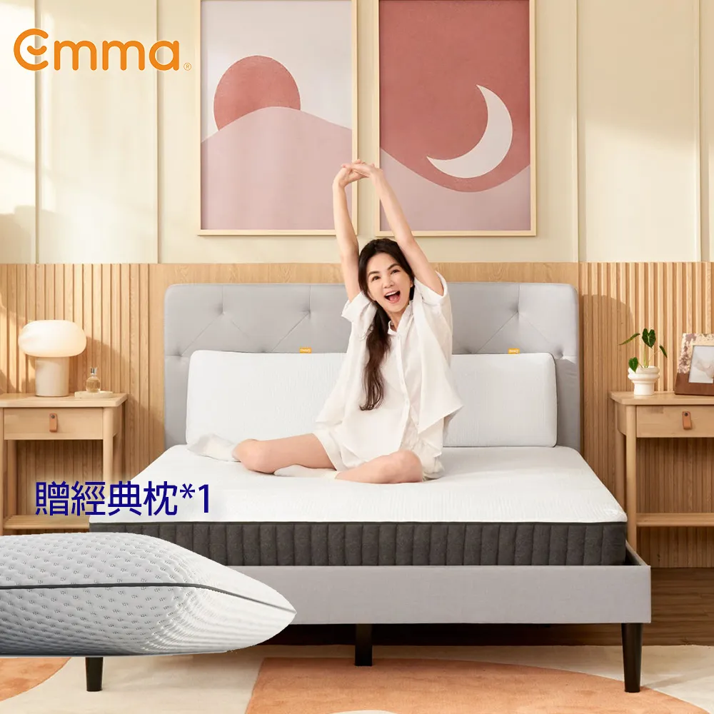 【德國Emma】Hybrid 獨立筒床墊 (加大雙人)182x188 送保潔墊 歷史價格詳細信息