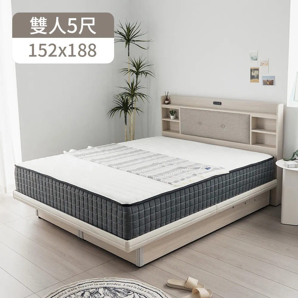 Peachy Life 獨立頭靠附伸縮腳靠辦公椅/電腦椅(7色可選) 歷史價格詳細信息