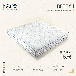 天絲床罩 標準雙人床罩 公主風床罩 綻放 藍色 蕾絲床罩 結婚床罩 床裙組 荷葉邊 100%天絲 tencel 佛你 歷史價格詳細信息