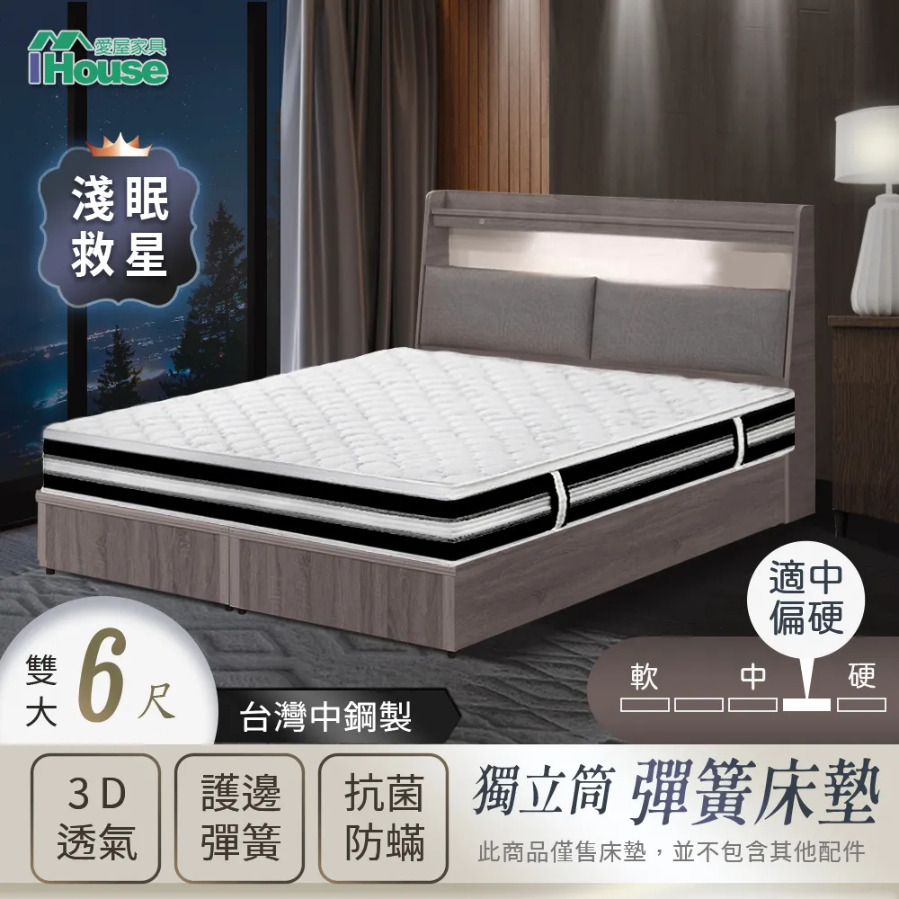 三偏心硬密封法蘭蝶閥 手電動蝶閥D943H-10C DN350 蝶閥全系列 歷史價格詳細信息