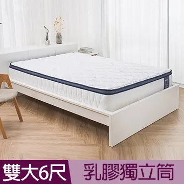 輝葉良品 雙橡邊几組 歷史價格詳細信息