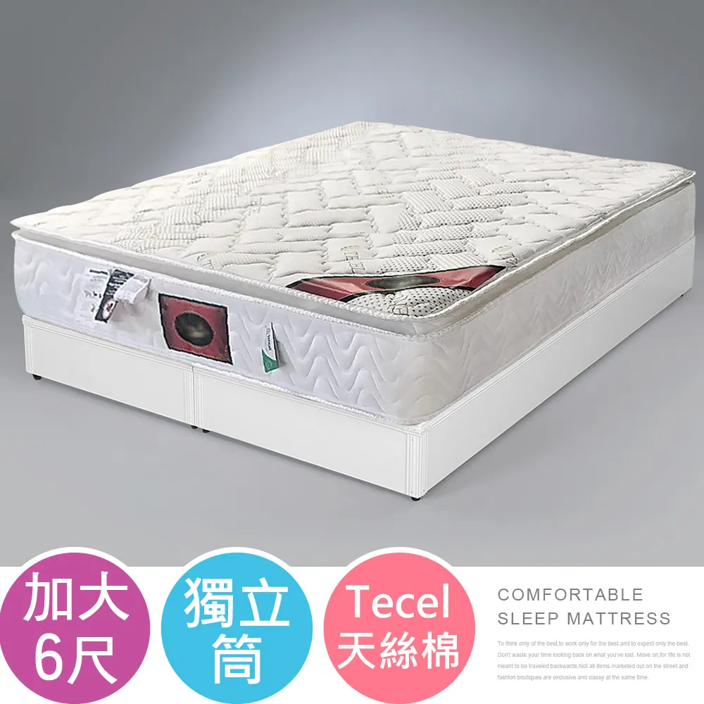 Homelike 尚里4尺大茶几 歷史價格詳細信息