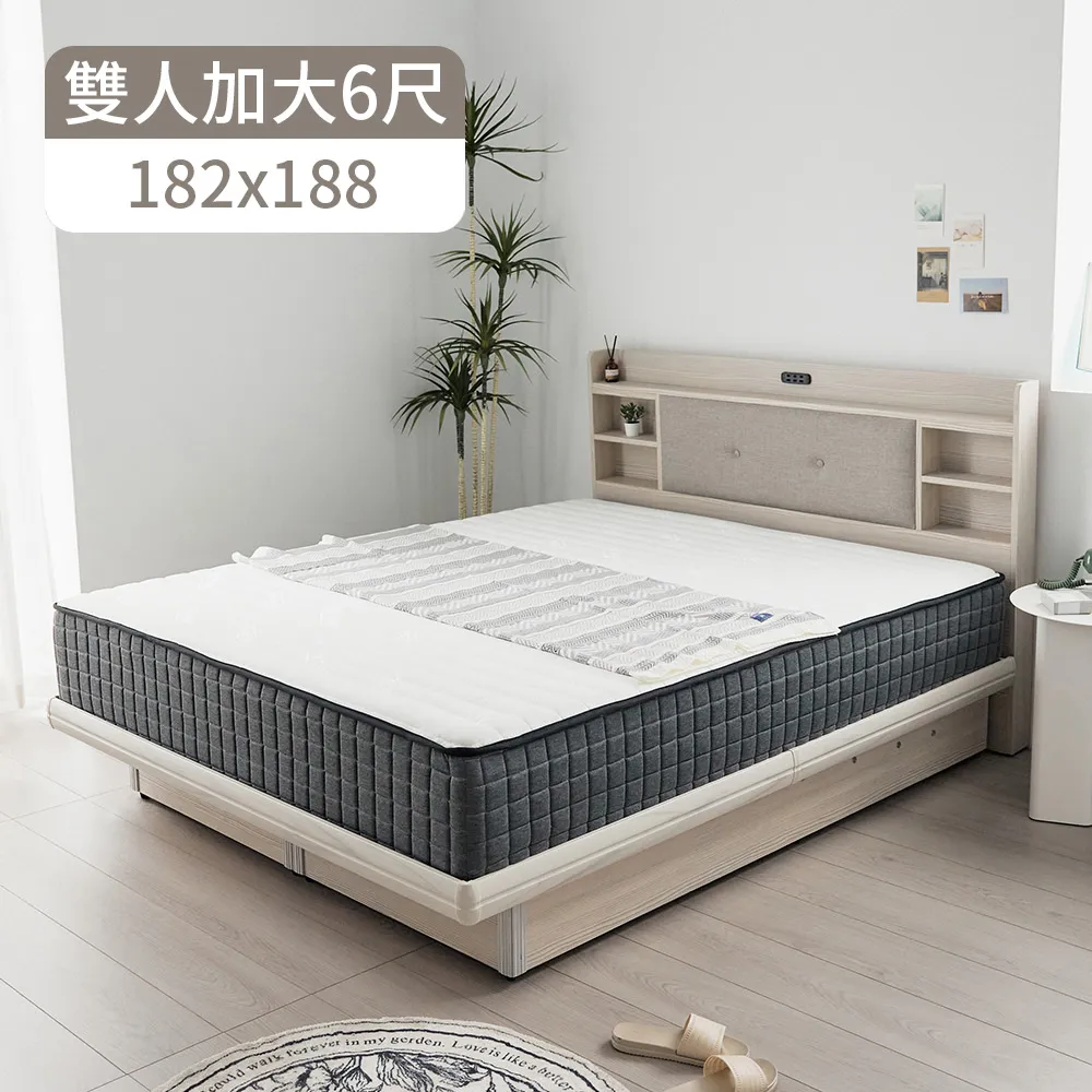 Peachy Life 獨立頭靠附伸縮腳靠辦公椅/電腦椅(7色可選) 歷史價格詳細信息